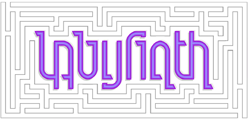 labyrinth